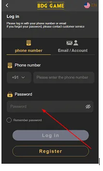Fill in your registered login password