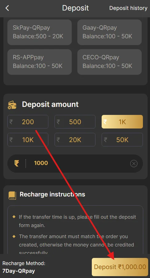 Click the deposit button to complete the deposit