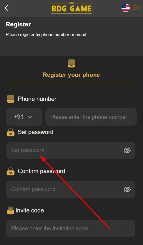 set a strong password