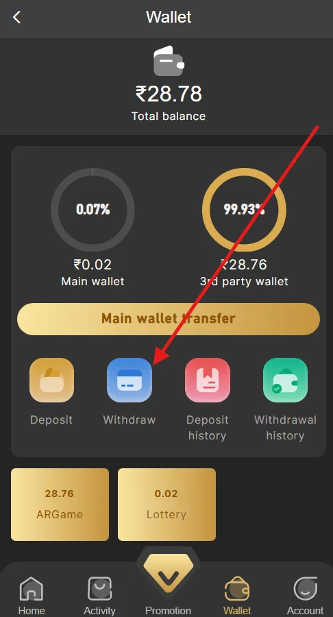 Select Withdraw option